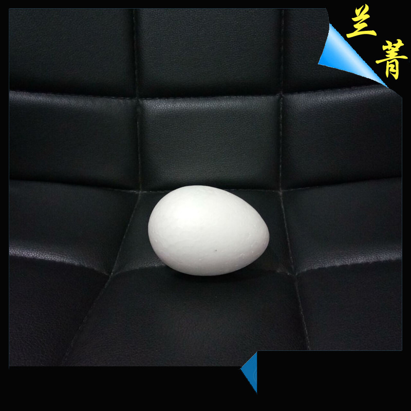 Huevo bola de espuma Pascua kindergarten juguete DIY material hecho a mano ultra-ligero arcilla tamaño relleno