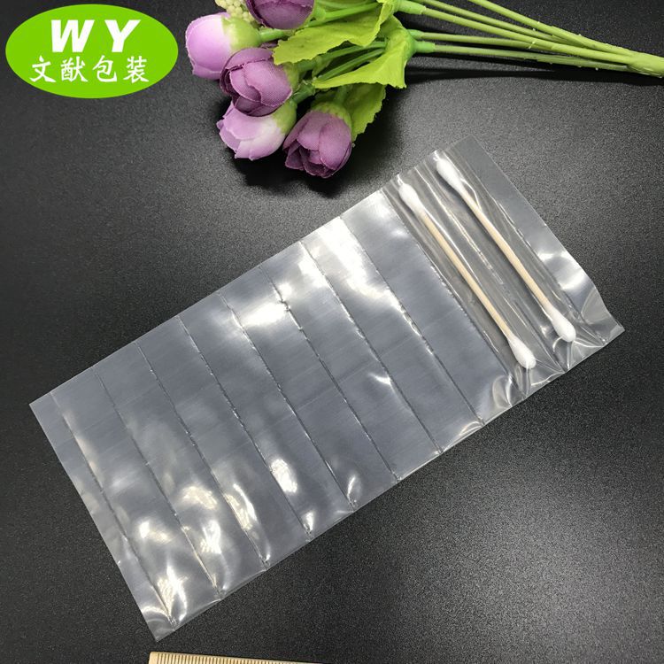 Factory PE lattice bag transparent PE compartment bag industrial toy packaging bag wholesale plastic packaging joint bag