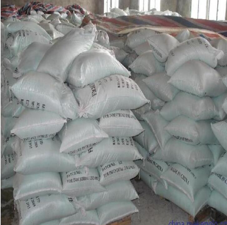 供应七水硫酸亚铁 水处理工业级硫酸亚铁 含量90% l