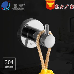 �S�N �Ӻ�304���P䓒��h���p�h��ñ�h�ڒ��l���gԡ�Ғ����h