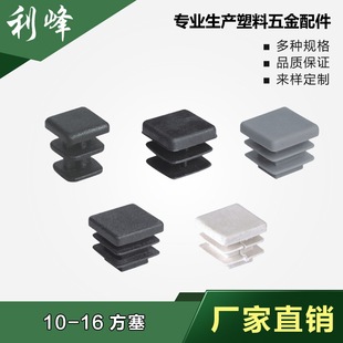 ���� 10x10��13���Ϸ��ܲ��P���������_�|�����^���^���^�����_��