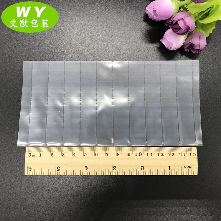 Manufacturer of Pe/Opp Grid Bags, Transparent Compartment Bags, Industrial Toy Hardware Packaging, Wholesale Plastic Packaging, and Row-Packed Bags Manufacturer of Pe/Opp Grid Bags, Transparent Compartment Bags, Industrial Toy Hardware Packaging, Wholesale Plastic Packaging, and Row-Packed Bags