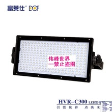 RC300 ledӰҕledzӰğLEDzca΢Ӱ