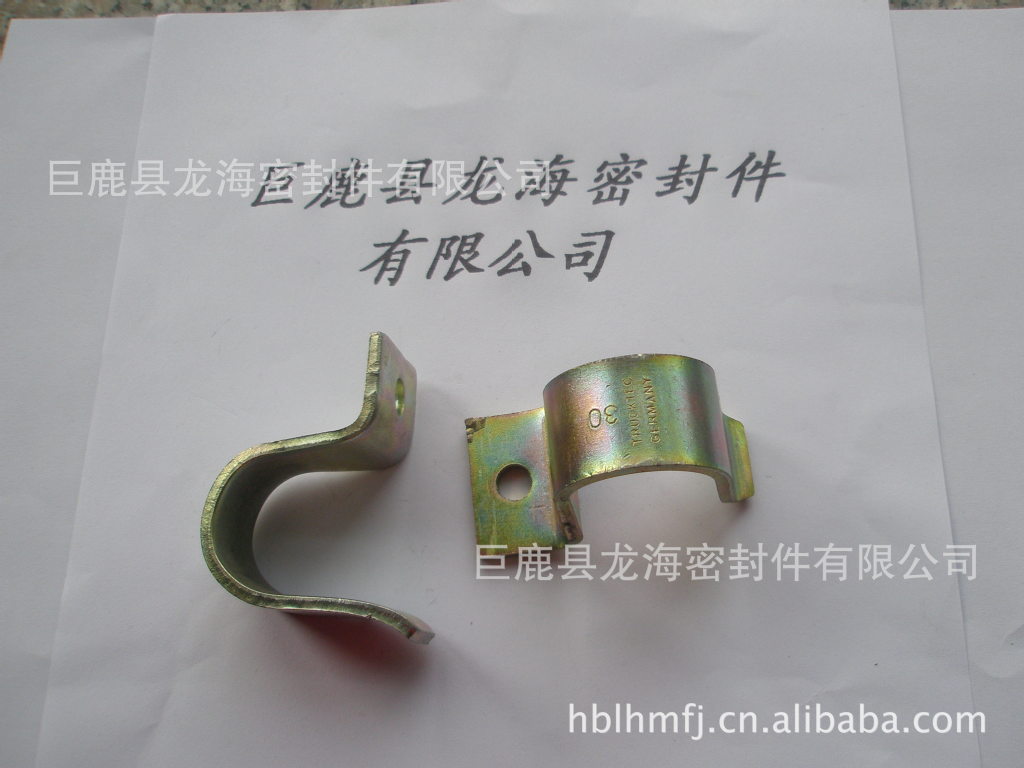 金属吊箍 吊管吊箍 管卡吊卡灯笼吊箍  灯笼吊卡 合页卡 钢管管夹