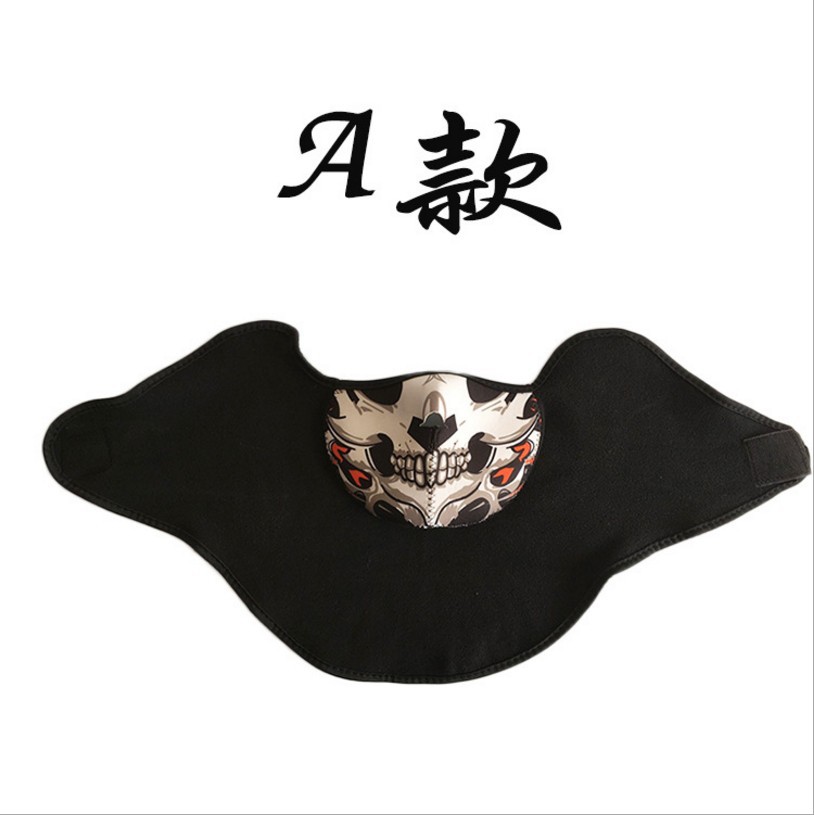 Bicycle Mask Riding Mask Outdoor Ski Face Protection Windproof Cold-proof Warm Anti-haze Riding Equipment Accessories