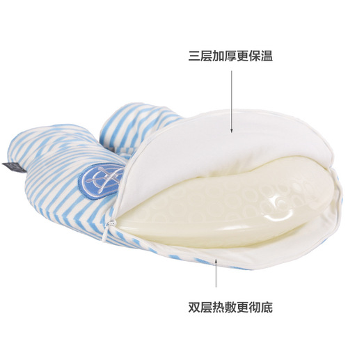 Borth U-shaped shoulder and neck water-filled hot water bottle hot compress cervical vertebra hot water bottle