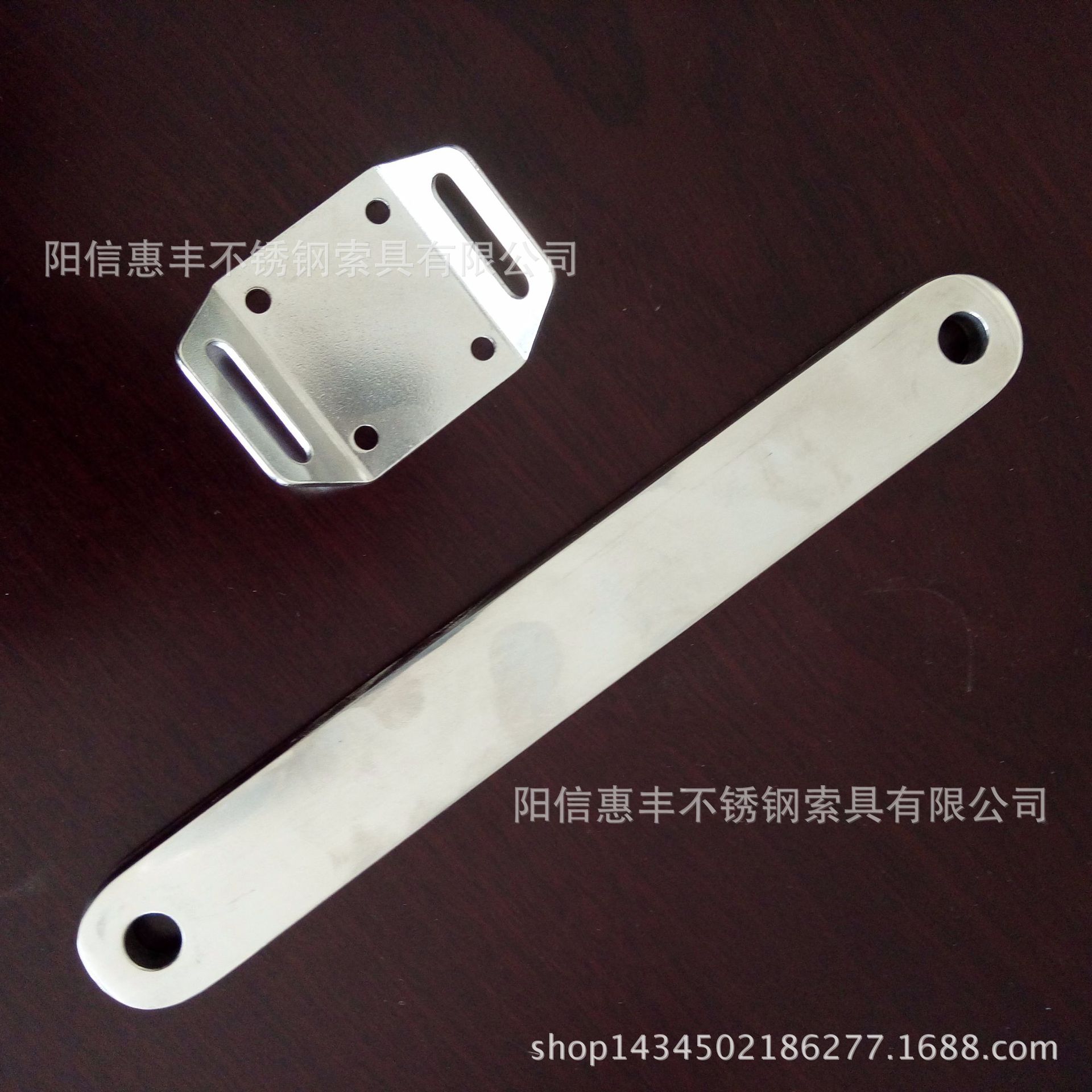 厂家供应 惠丰不锈钢索具 四孔冲压板件方形 两孔长条镜面抛光