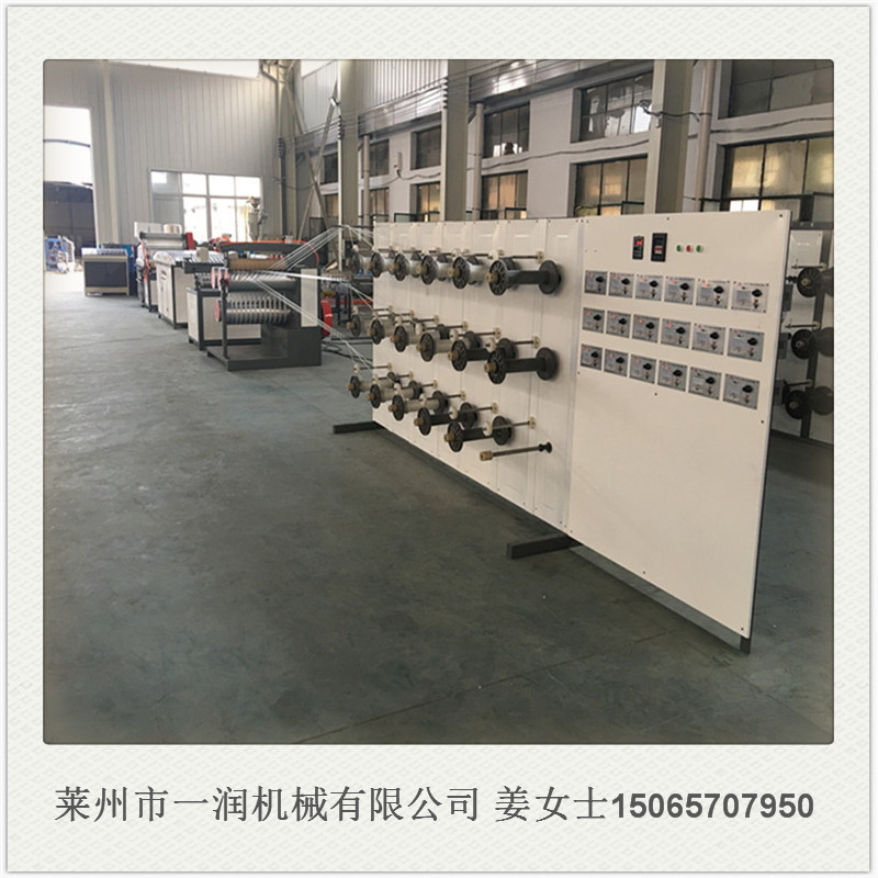 塑料吨包绳捆草绳机器 打捆机塑料PP捆扎包装绳拉丝制绳机械设备