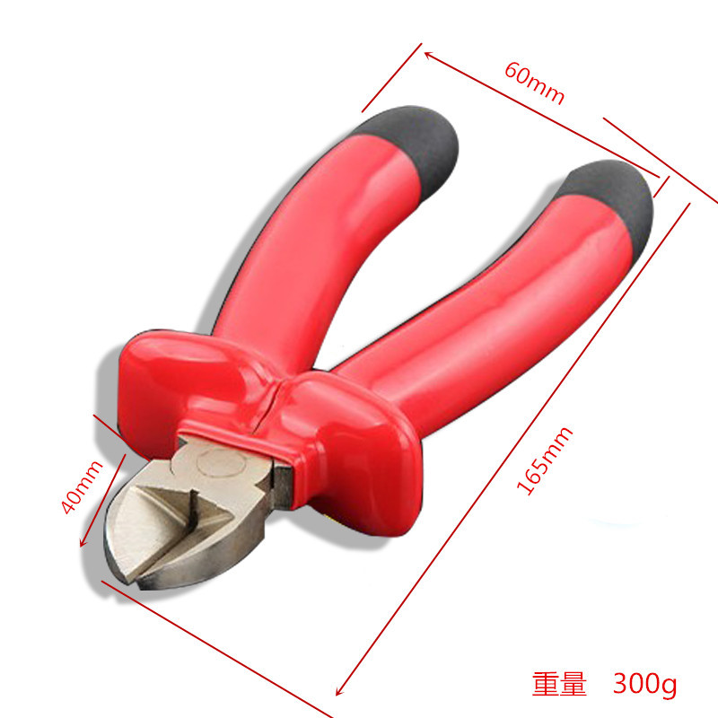 Alicates aislados para electricista, 6-8 pulgadas, variedad de tipos - Fabricante directo