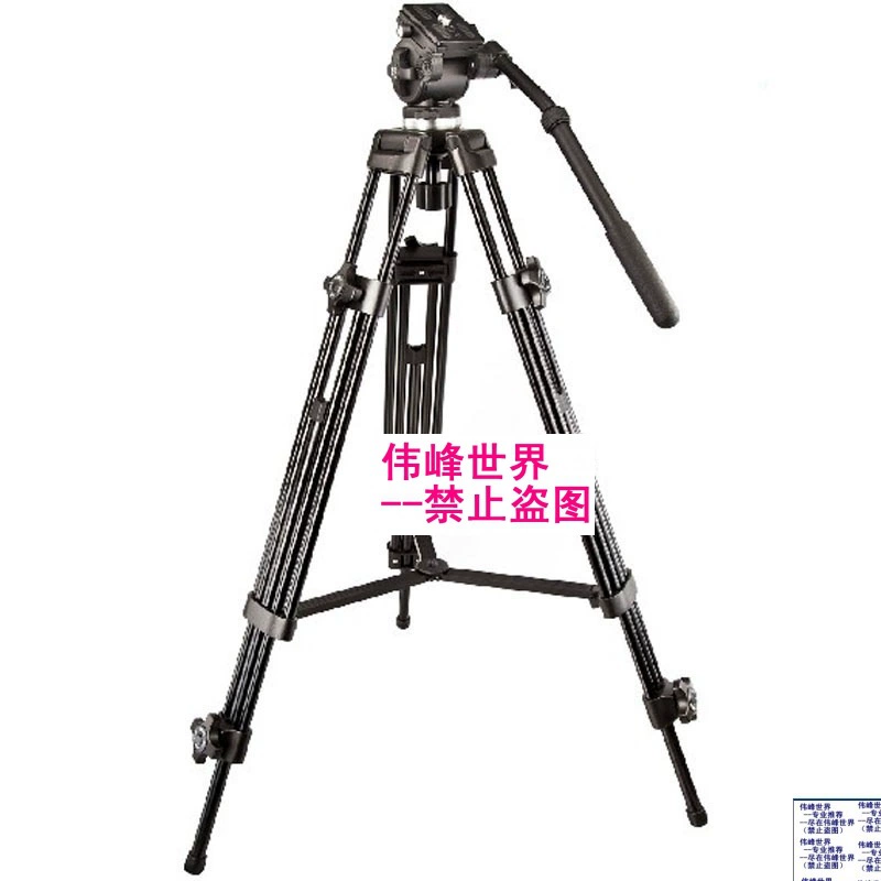 Weifeng 717 увеличенная 1,89 м демпфирующая головка штатива для профессиональной камеры WF-717/1,55/1,33