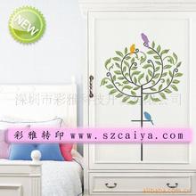 ˮ�N�������r�мҾ��N������ˮ�Dӡ�N���҃��b���͹�Ĥˮ�N��