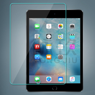 Suitable for Apple iPadmini flat tempered film iPadmini2/3 tempered film flat 7.9 inch protective film