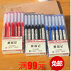 Tianzhuo Korean version of neutral pen 0.38/0.35/0.5 Full -needle signed pen 2022 stationery new carbon pen