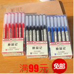 天卓韩版中性笔 0.38/0.35/0.5全针管签字笔 2025文具新品碳素笔