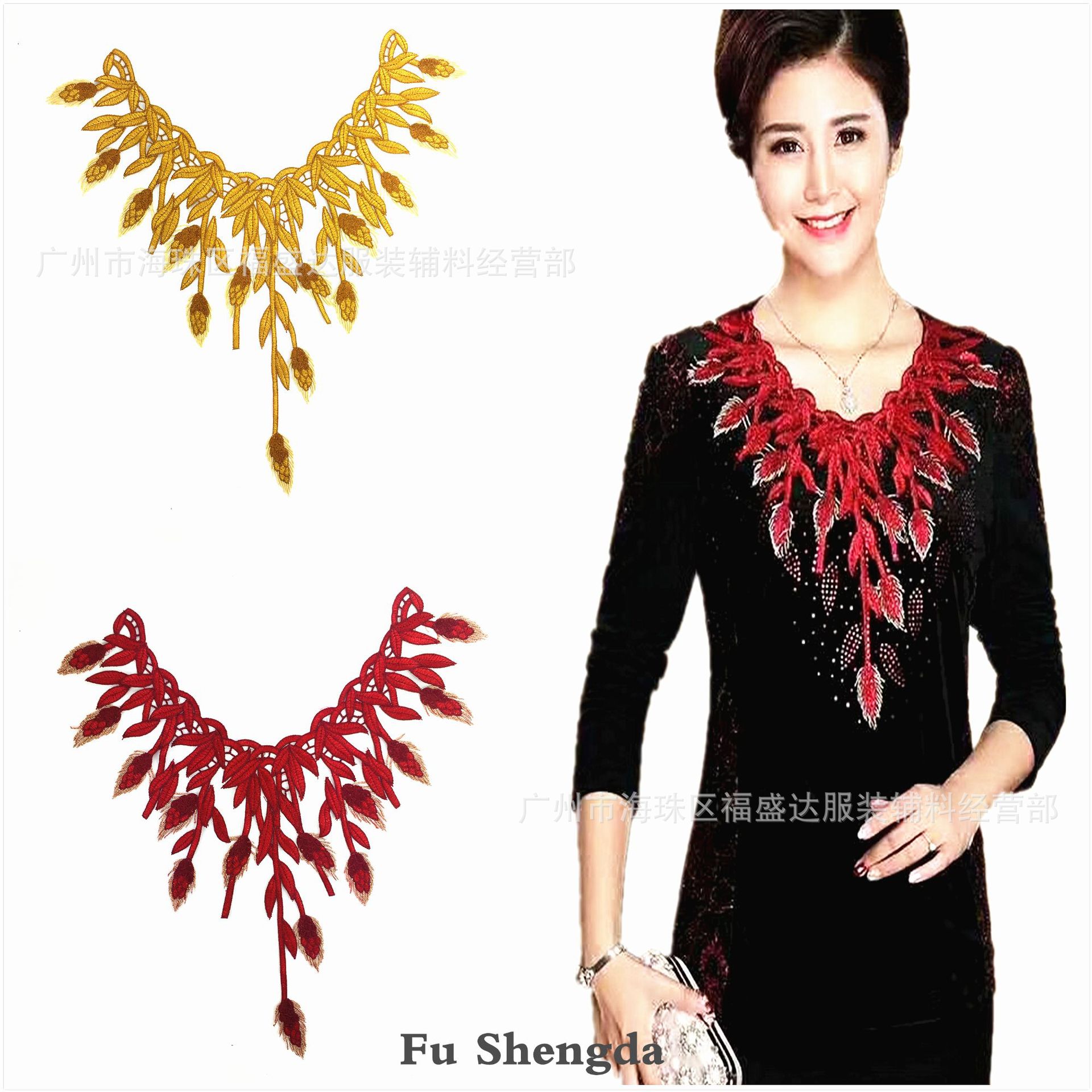 复古镂空彩色刺绣领花 妈妈服装衣领绣花 车缝水溶辅料领子批发