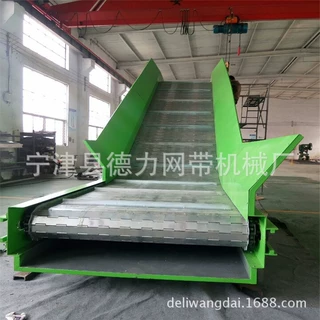板式输送机不锈钢输送机链板输送机运输平稳