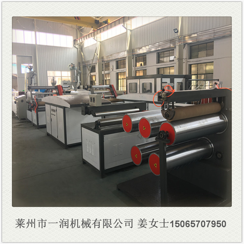 PPPE塑料撕裂膜拉丝制绳机组 破裂丝捆草绳打草绳生产线机械设备