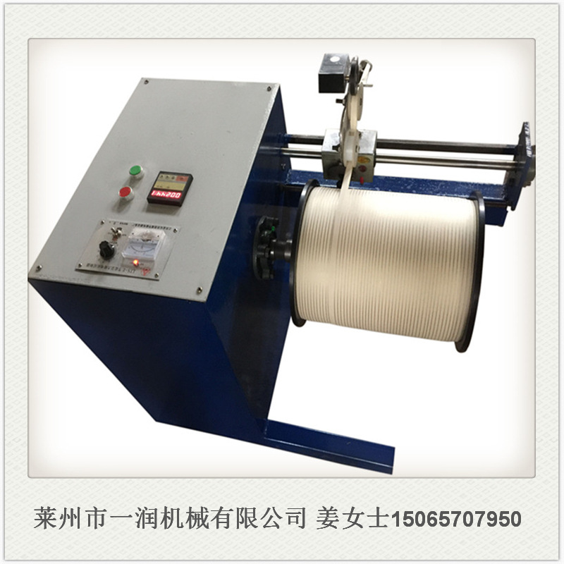 绳线布条分卷复卷机 绳索绕盘卷盘机器 合线并股机器 倒绳设备