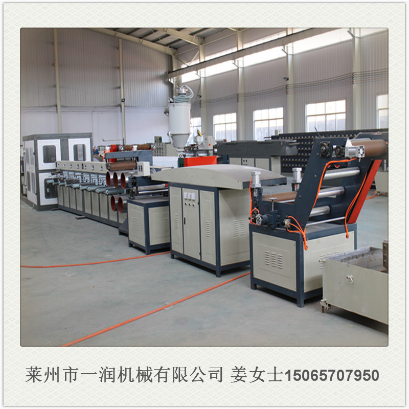 一润PP捆草绳拉丝制绳机械设备 塑料捆草尼龙打包绳拔丝捻绳机器