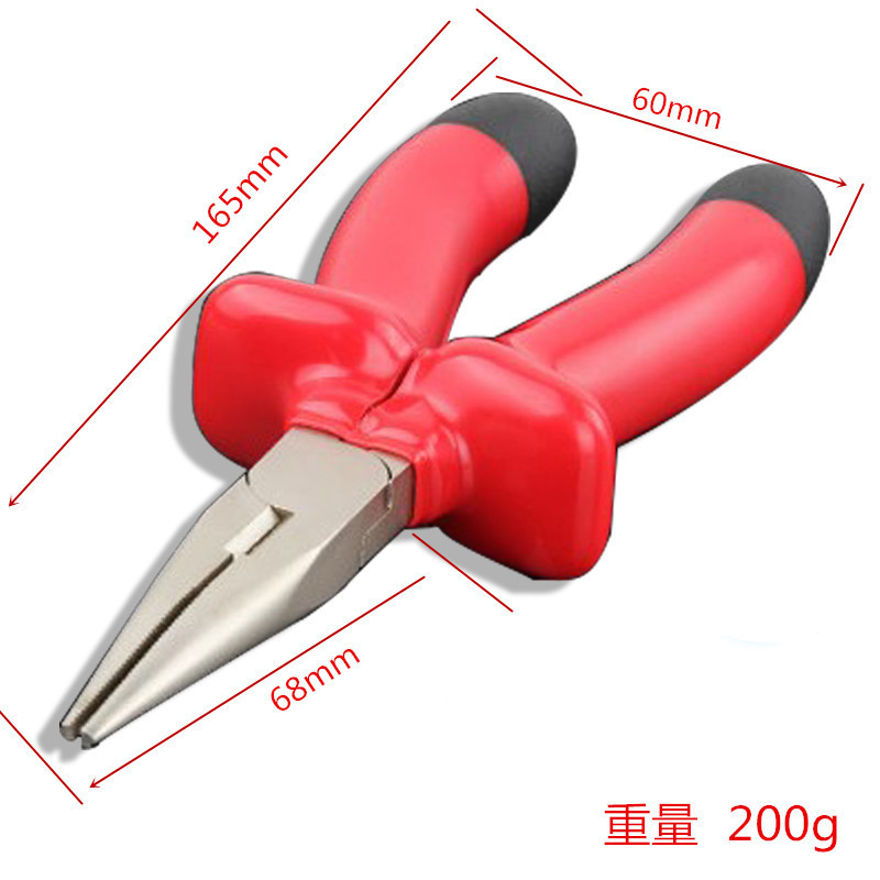 Alicates aislados para electricista, 6-8 pulgadas, variedad de tipos - Fabricante directo