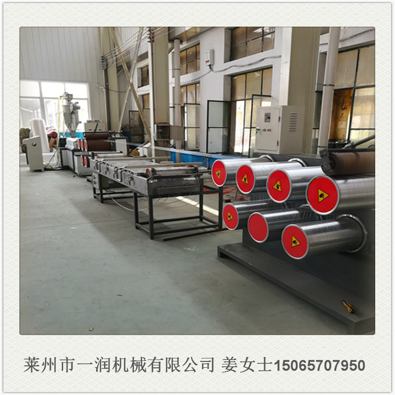 圆丝拉丝机 塑料绳缆尼龙绳索拔丝抽丝机组设备 PPPE圆丝拉丝机