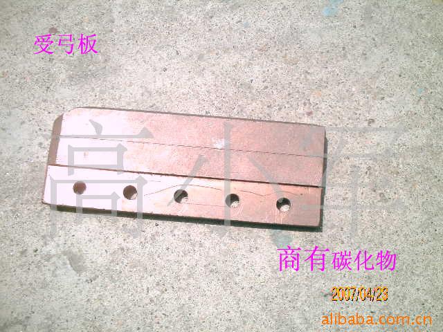 供应龙门吊碳片碳刷电刷(图)