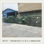 山东二合一制绳机
