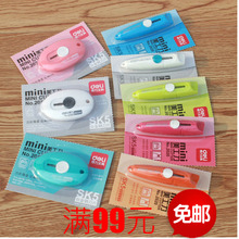 2050/2020nɐȫüԄ˻صƬü