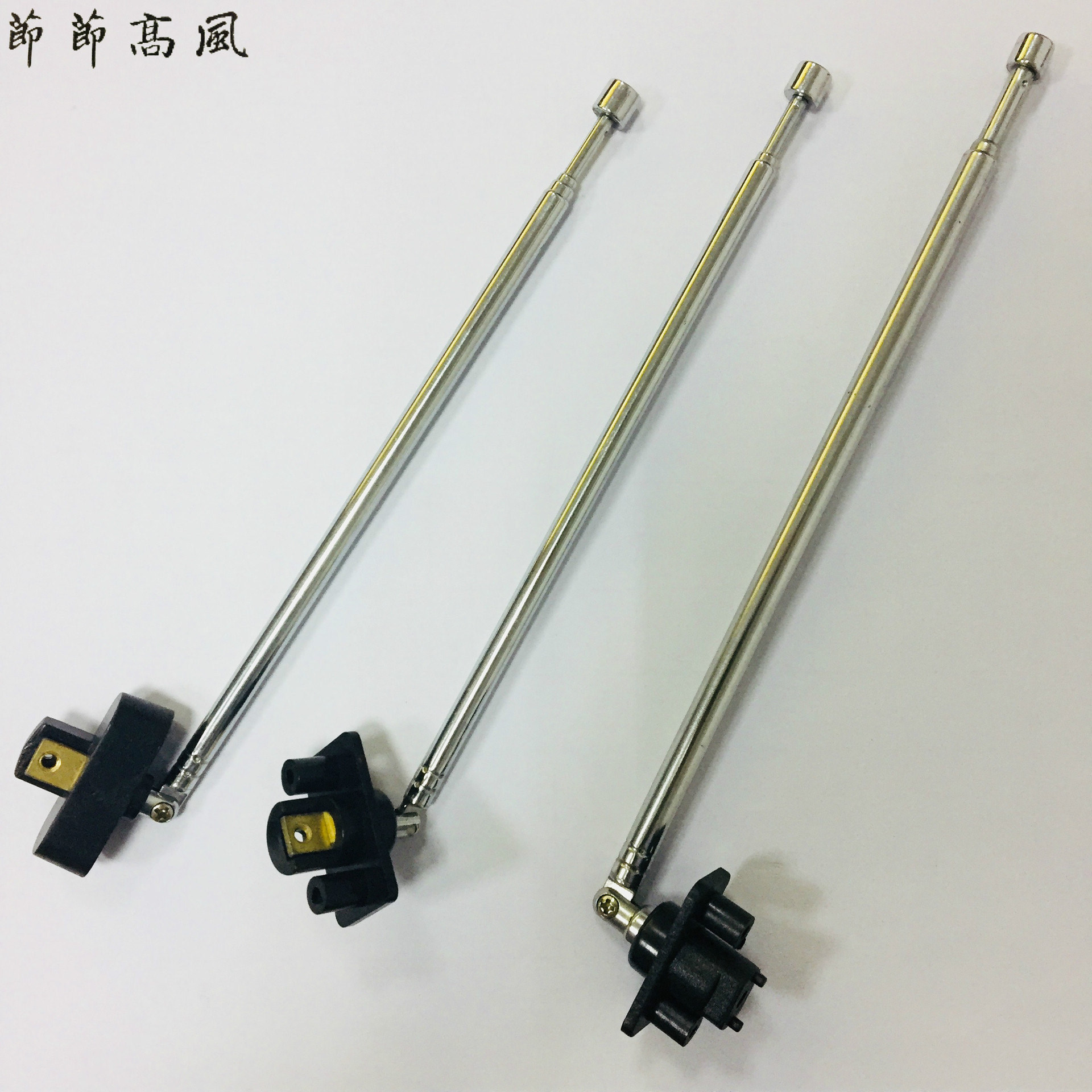 厂家直供麦克风、功放机话筒、扩音器、插卡音响伸缩拉杆天线