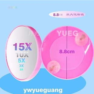 �Ŵ����P�R���ψA��8.8cm�R��5��10���Ŵ�С�A�R������R�F؛