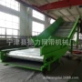 压铸机冰箱输送机