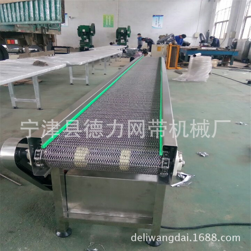 食品生产线网带输送机食品打包流水线移动升降网链输送机