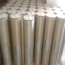 ��������4040���B͸Ĥ �M���l������ˮĤBW30-4040���ˮ�^�VĤ