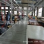 组装金属冰箱壁挂炉输送机