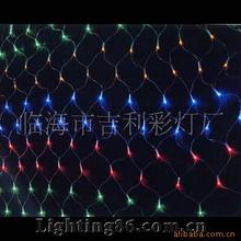 led渔网灯满天星吊顶装饰网格彩灯闪灯串灯满天星星灯草坪树木灯
