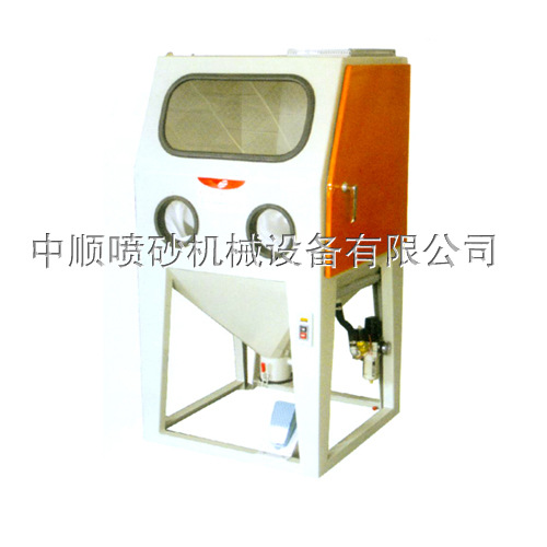 ZS-600喷砂机厂家批发输送自动喷砂机小型喷沙机手动喷砂机