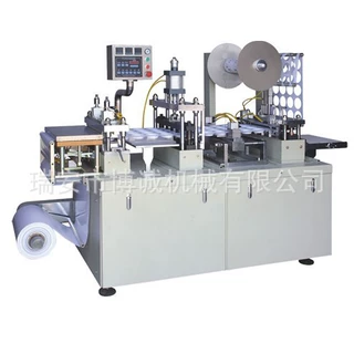 餐盒成型设备机，自动吸塑小型一体成型机，杯盖成型机设备，食品