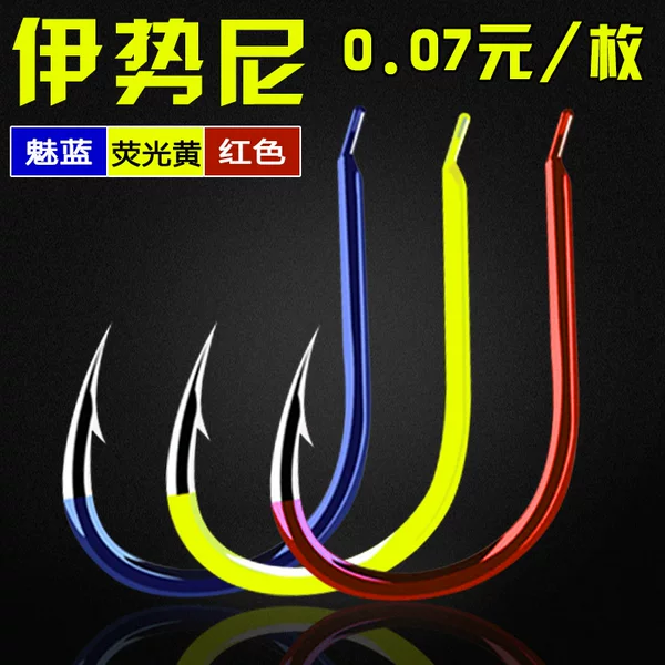 Color Isany fluorescent yellow charm blue red Japanese high carbon barbed spikes bulk fishing hooks wholesale
