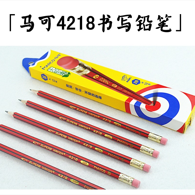 Marco 4218E-12CB lápiz hexagonal 2B/HB goma cabeza escritura lápiz 12 piezas estudiante niños aprendizaje