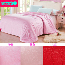 磨毛被套 水磨绒蚕丝被壳花边厂家直销批发蚕丝化纤棉花被被壳