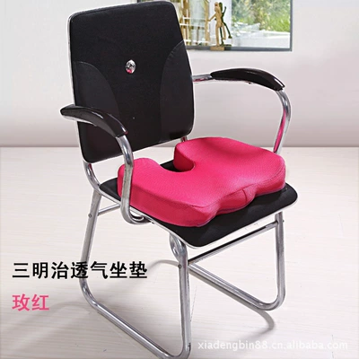 Cushion Car Slow Rebound — Waist support - mesh-cushion-rose-red