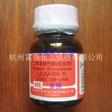 ̖20050318꣨Uԇ5  Ϻ˼