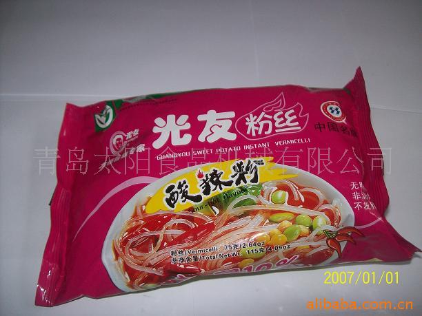 供应青岛太阳FMS系列米粉包装机