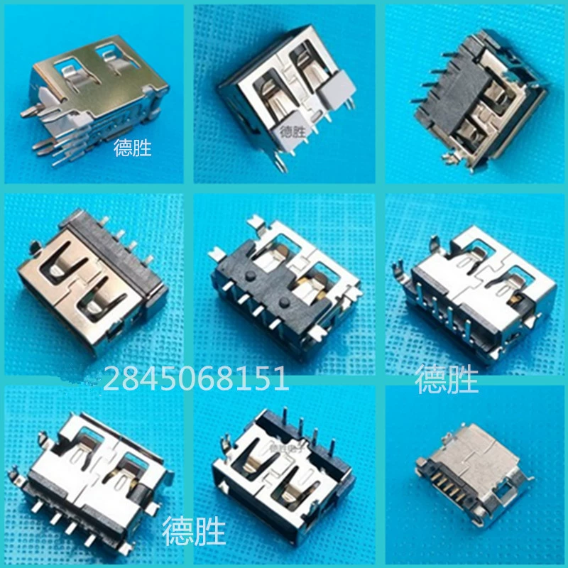 Supply USB short body mother seat/USB 10.0 short bodyless white glue core AF 90 degrees 10.6 charging tail