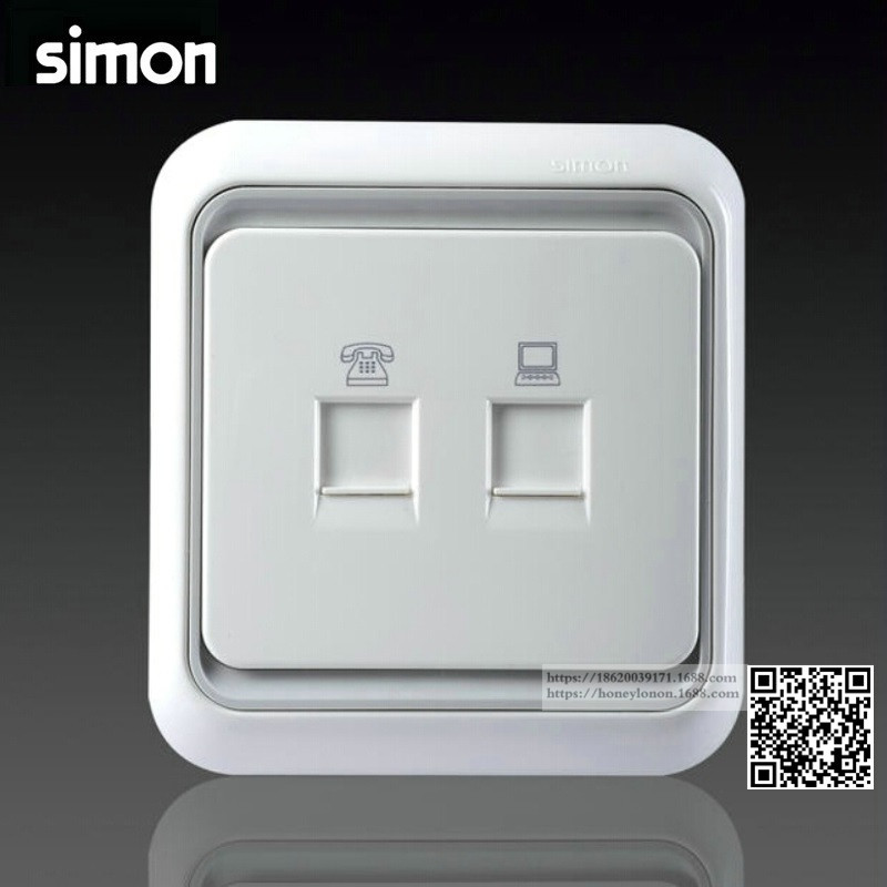 simon/西蒙 60系列 电话加信息插座(六类信息模块)60599S6-50