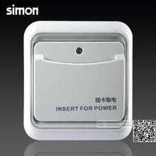 simon/ 60ϵ 16A忨ȡܿ60526-50