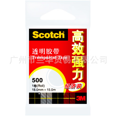 3M ˼�� 500 3/4*15m ����͸��������ֵװ 18mm*15m
