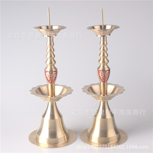 ˇ�\�S�����l���y��c��ƷϞ�T̨ 3̖���~ɏ��߅��T̨�~�T̨