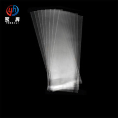 可7CMOPP袋長條形包裝袋日用品包裝袋手鍊項鍊包裝袋