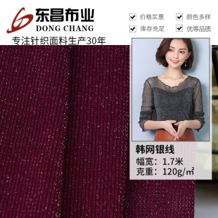 120g�\�]����Ů�r�b�W�۲����� �n���y�����ĕr�����e�\�ӷ�����